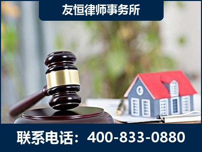 莱州-万保险合同欺诈撤销案