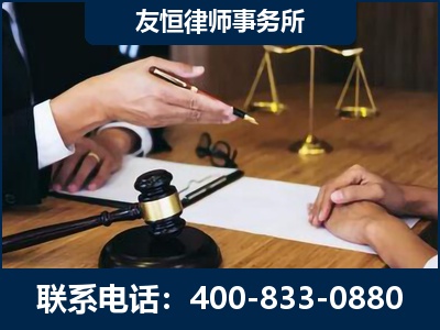 莱州-故意伤害致人死亡案件