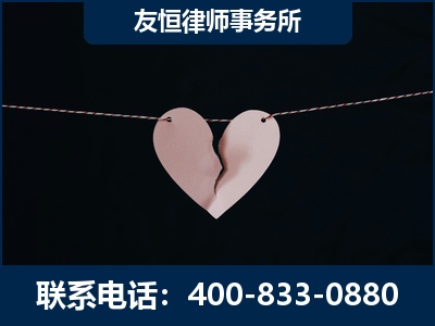莱州-继承律师----杨凌波律师
