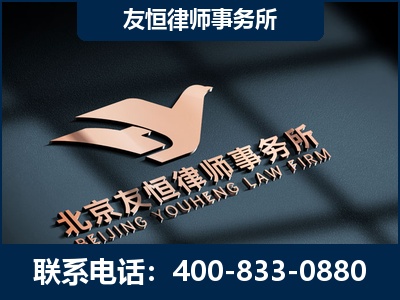 莱州-企业展示图