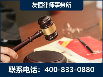 莱州-经济适用房借名买房过户案